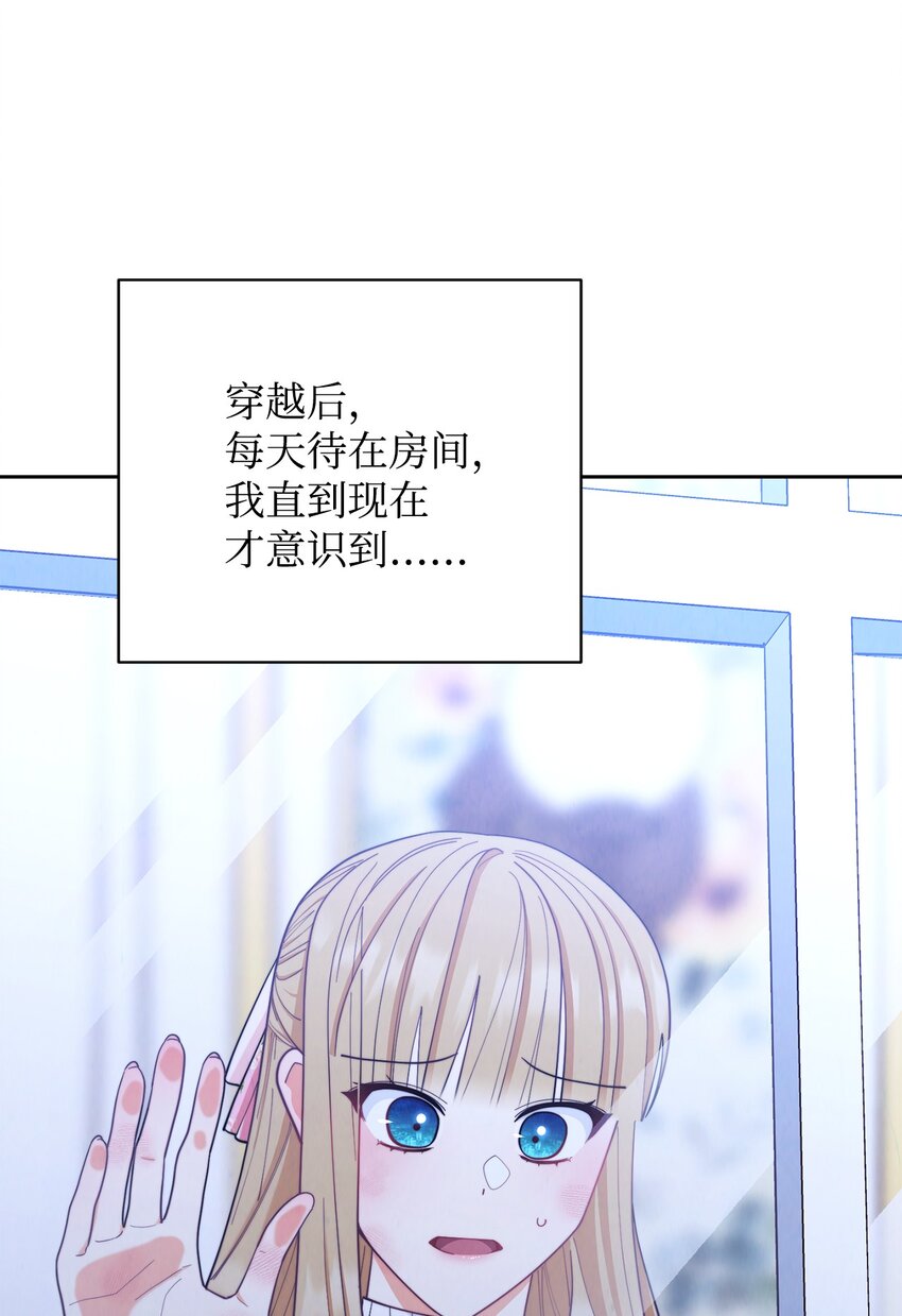 01 穿越129