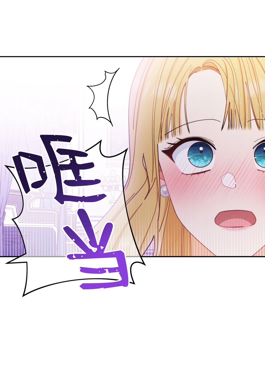 19 童言无忌15