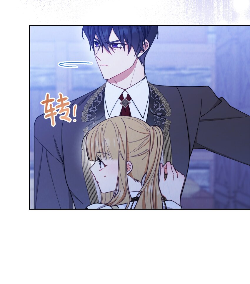 05 躁狂症62