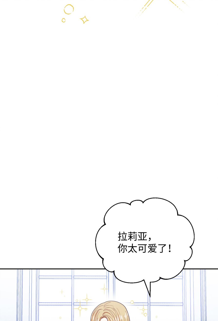 18 同寝64