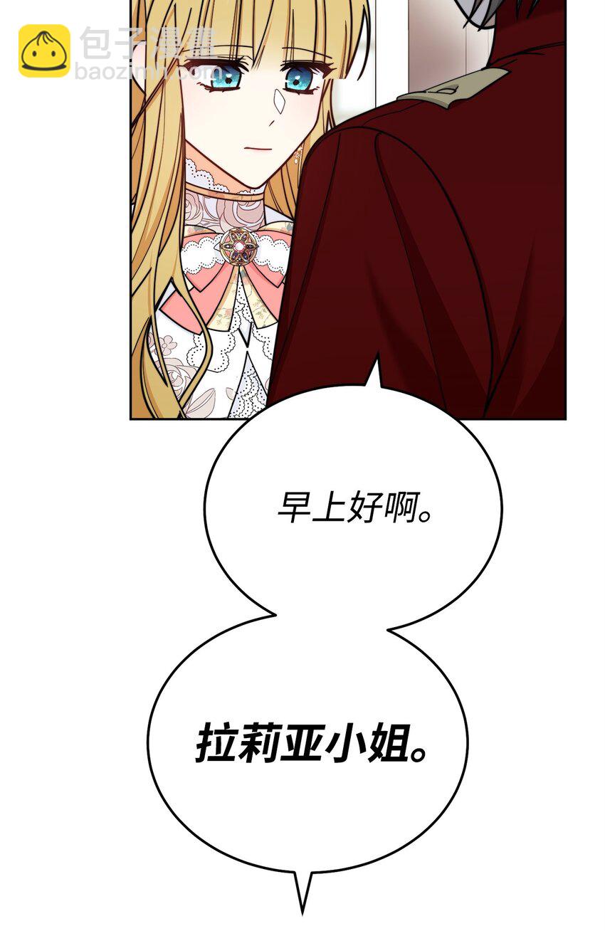 27 布拉特卡尔托40