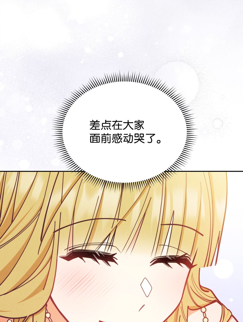 09 偷袭67