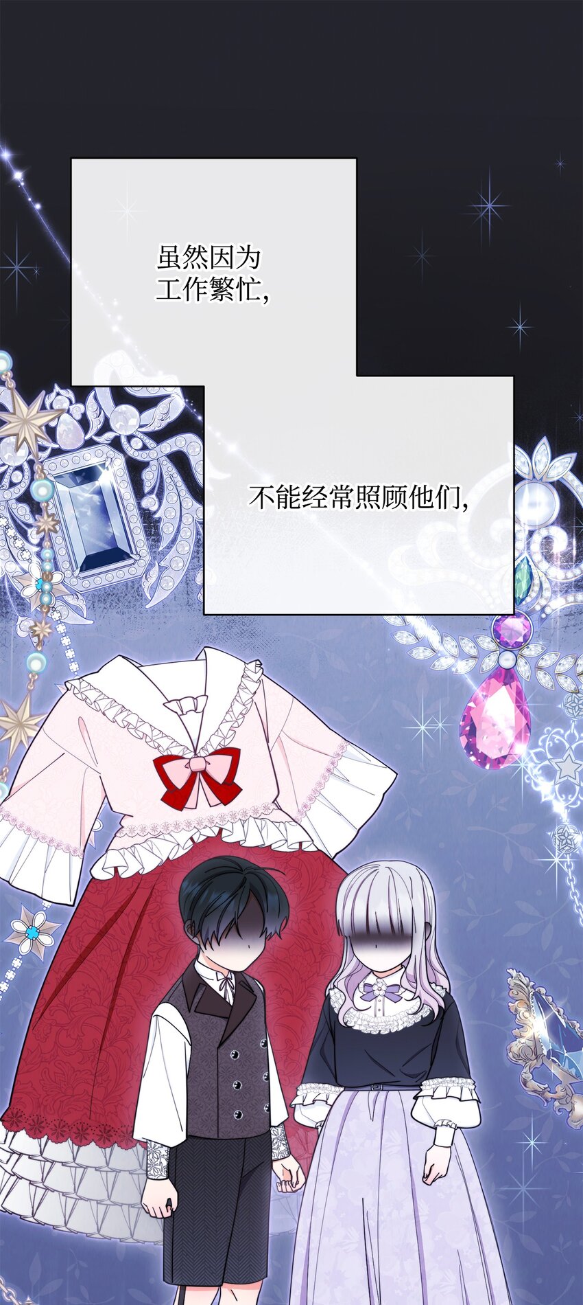 03 请求42