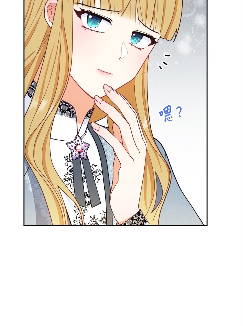 21 拒绝合同55