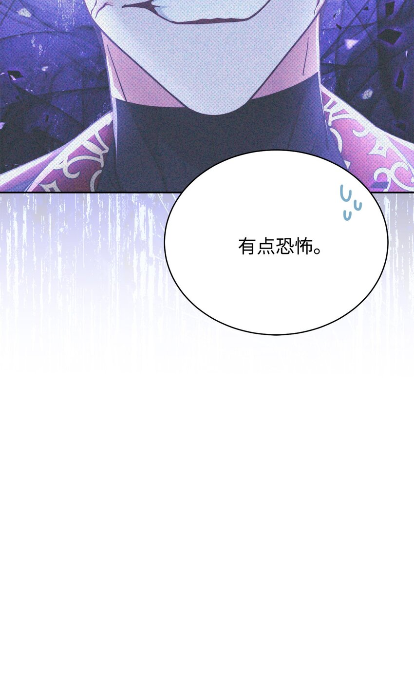 11 全面开战38