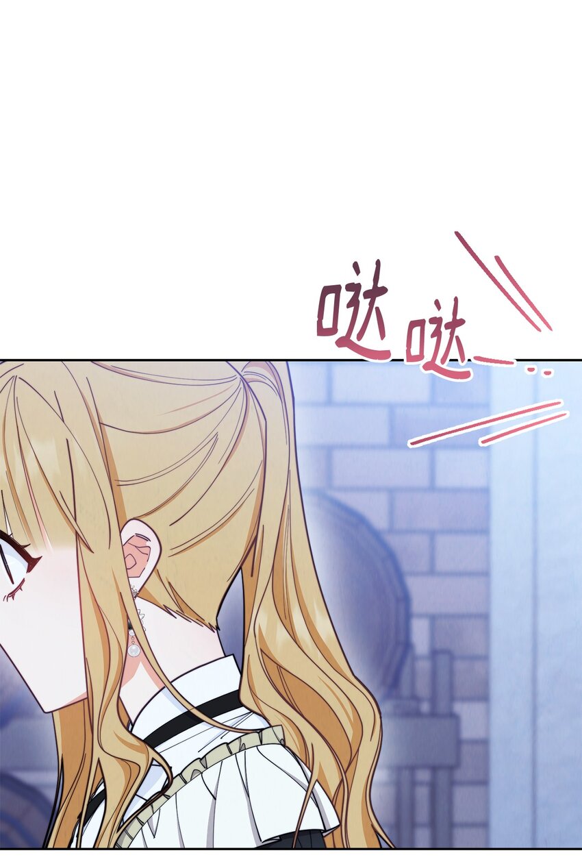 05 躁狂症51