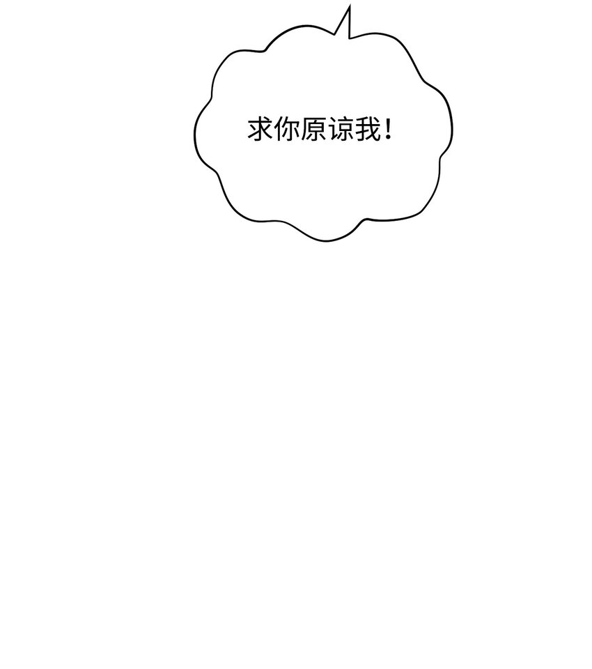 21 拒绝合同44