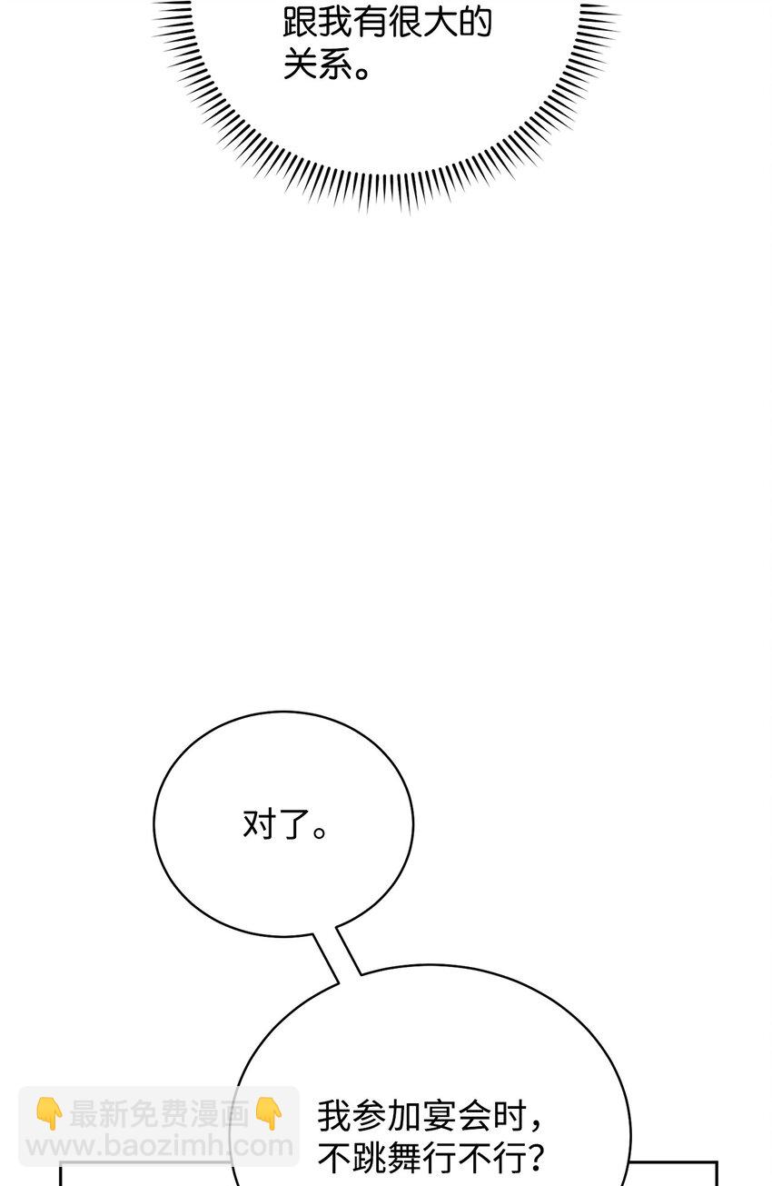 24 希望5