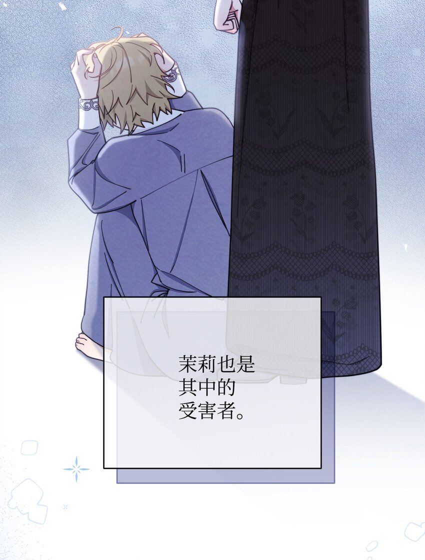 06 全家宴40