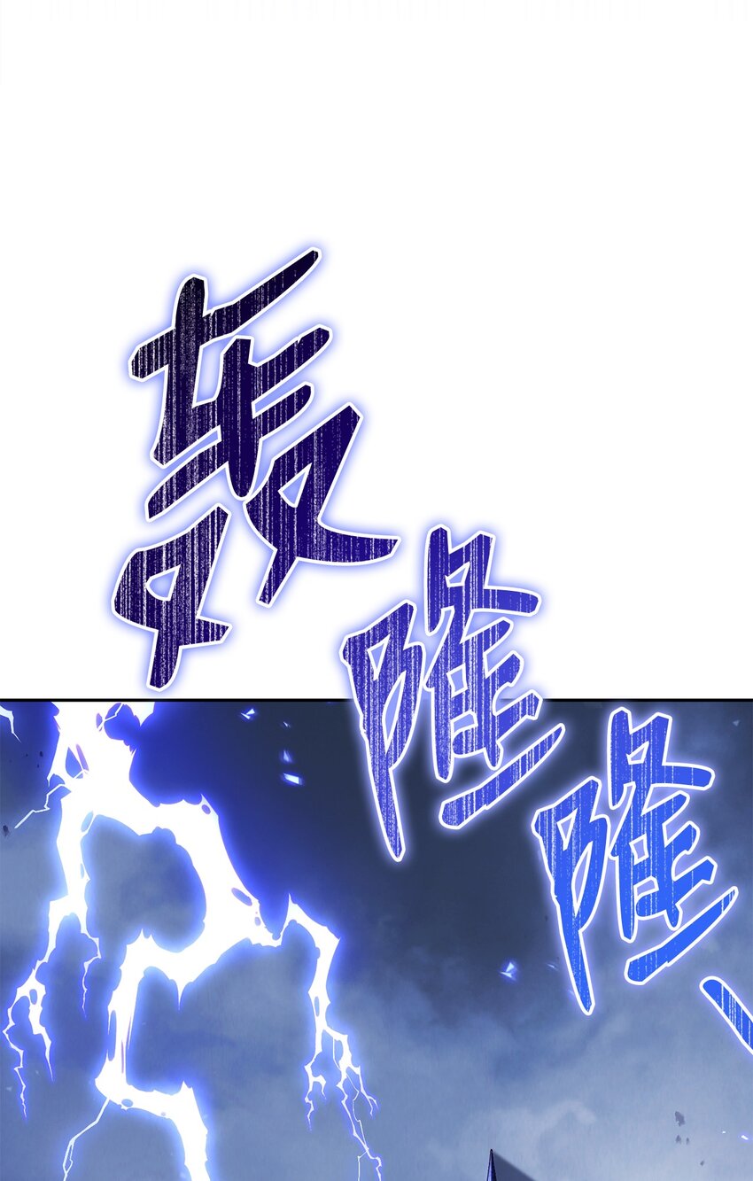 11 全面开战59