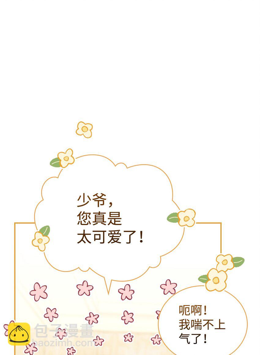 20 幸福的意义62