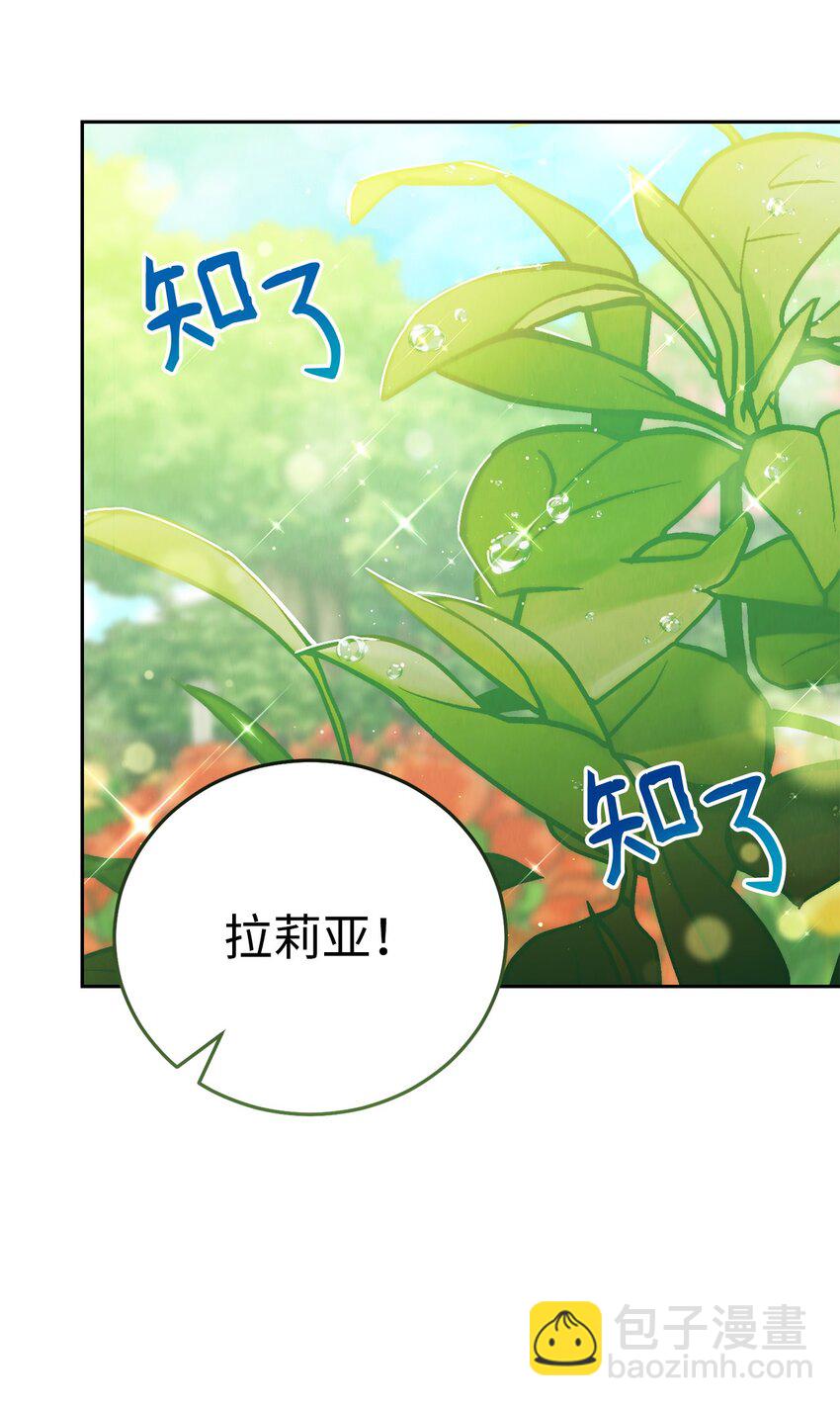 12 问号48