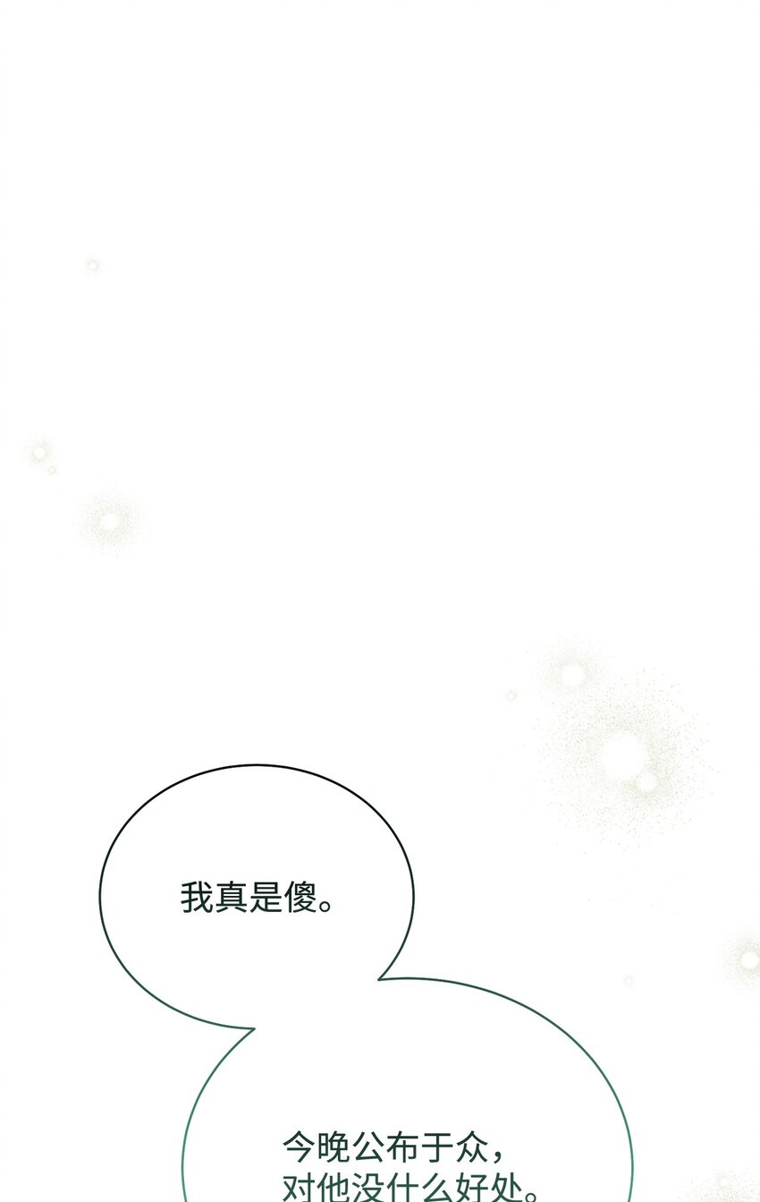 09 偷袭20