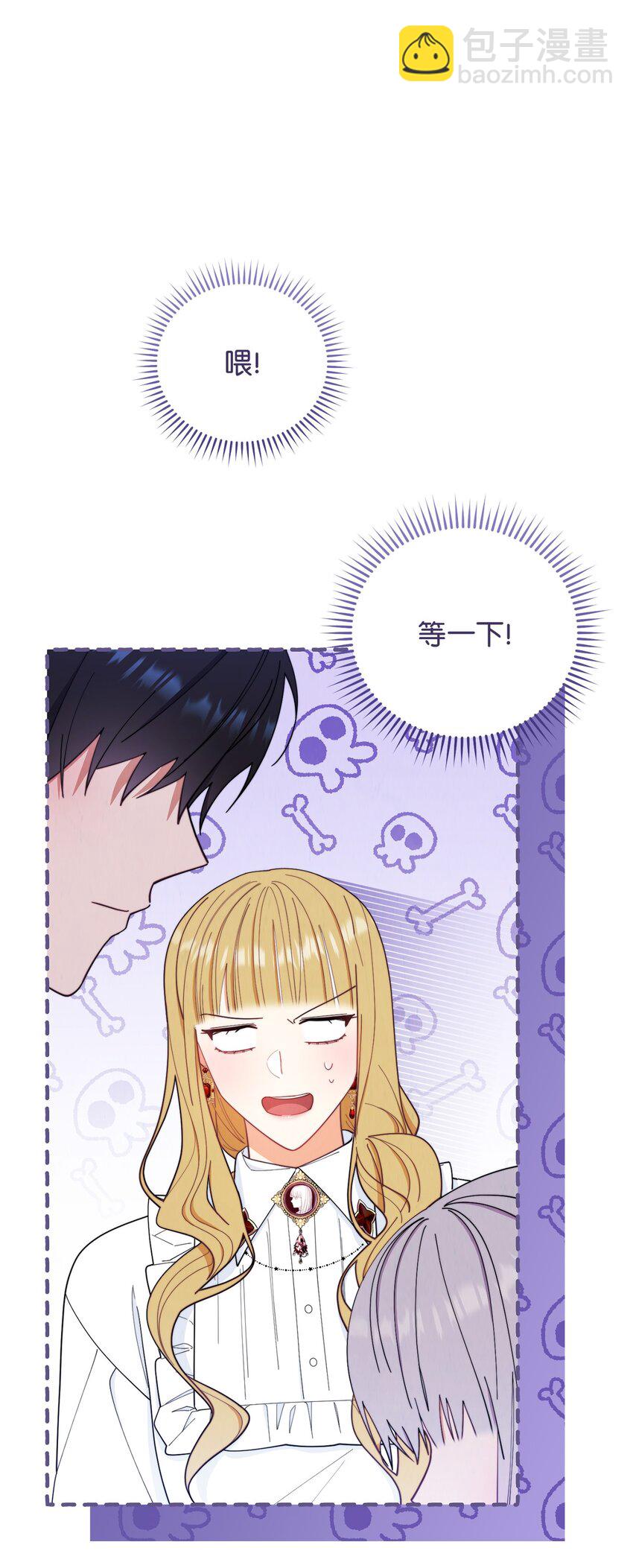 18 同寝8
