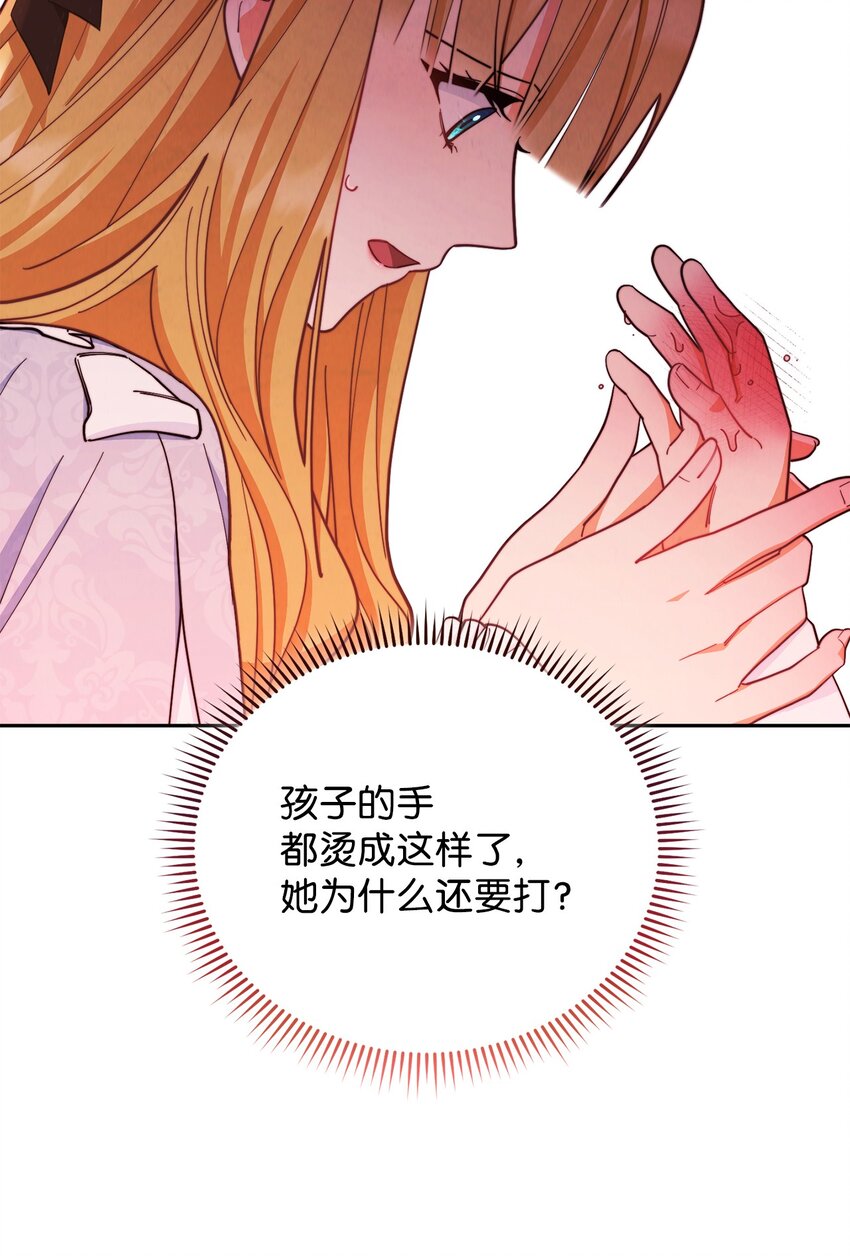 03 请求13