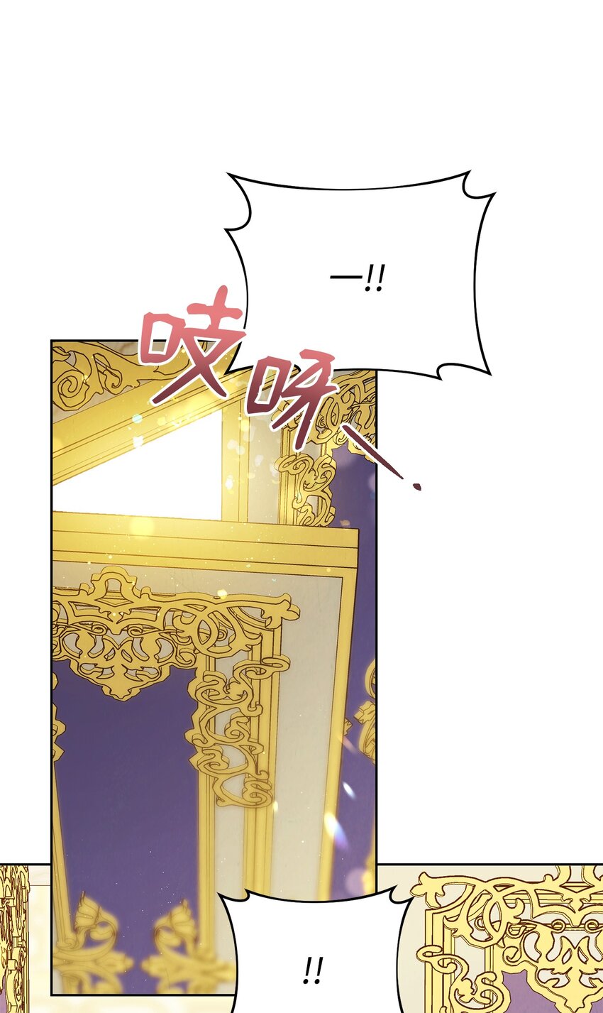 08 订婚75