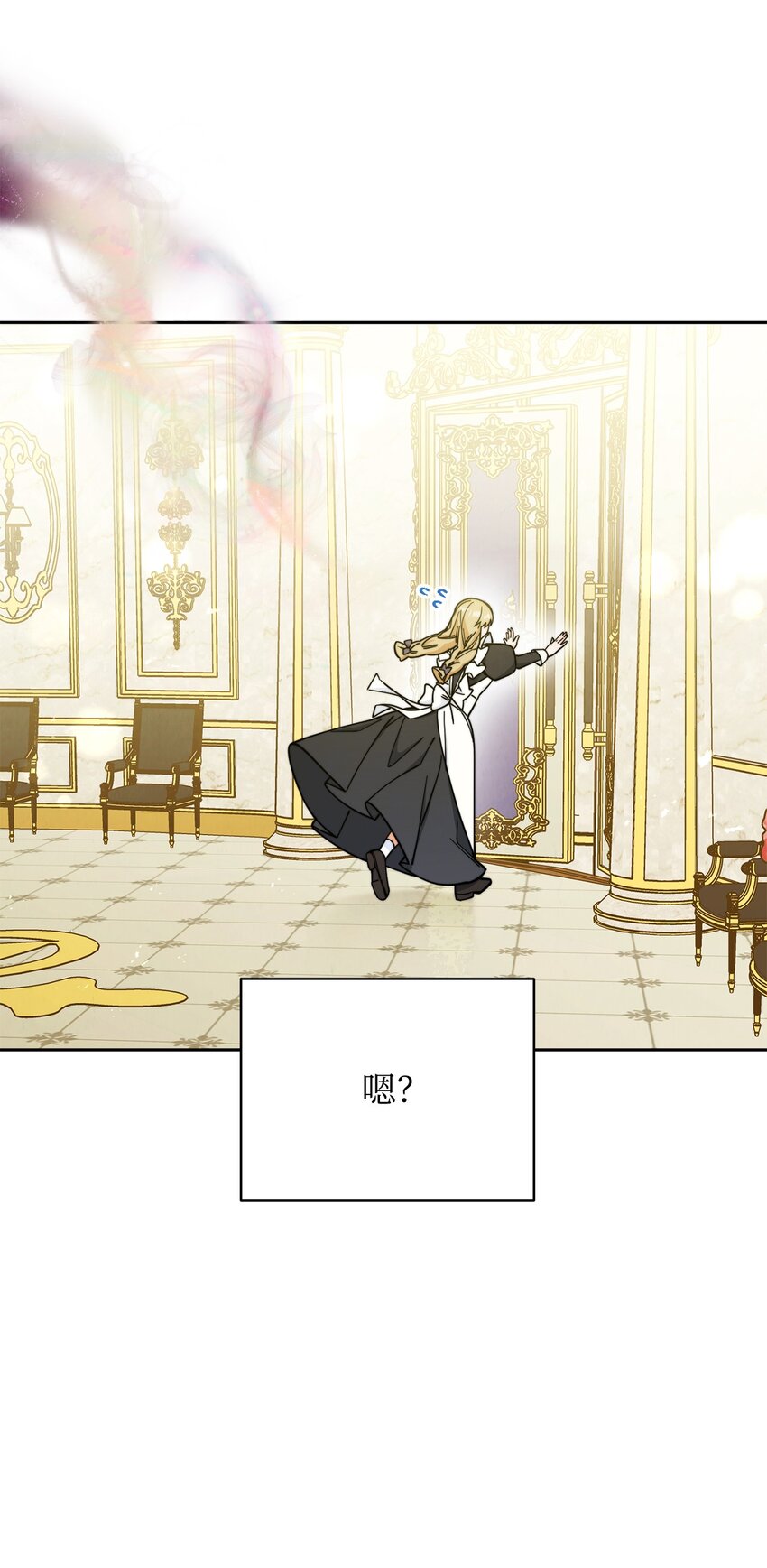 08 订婚22