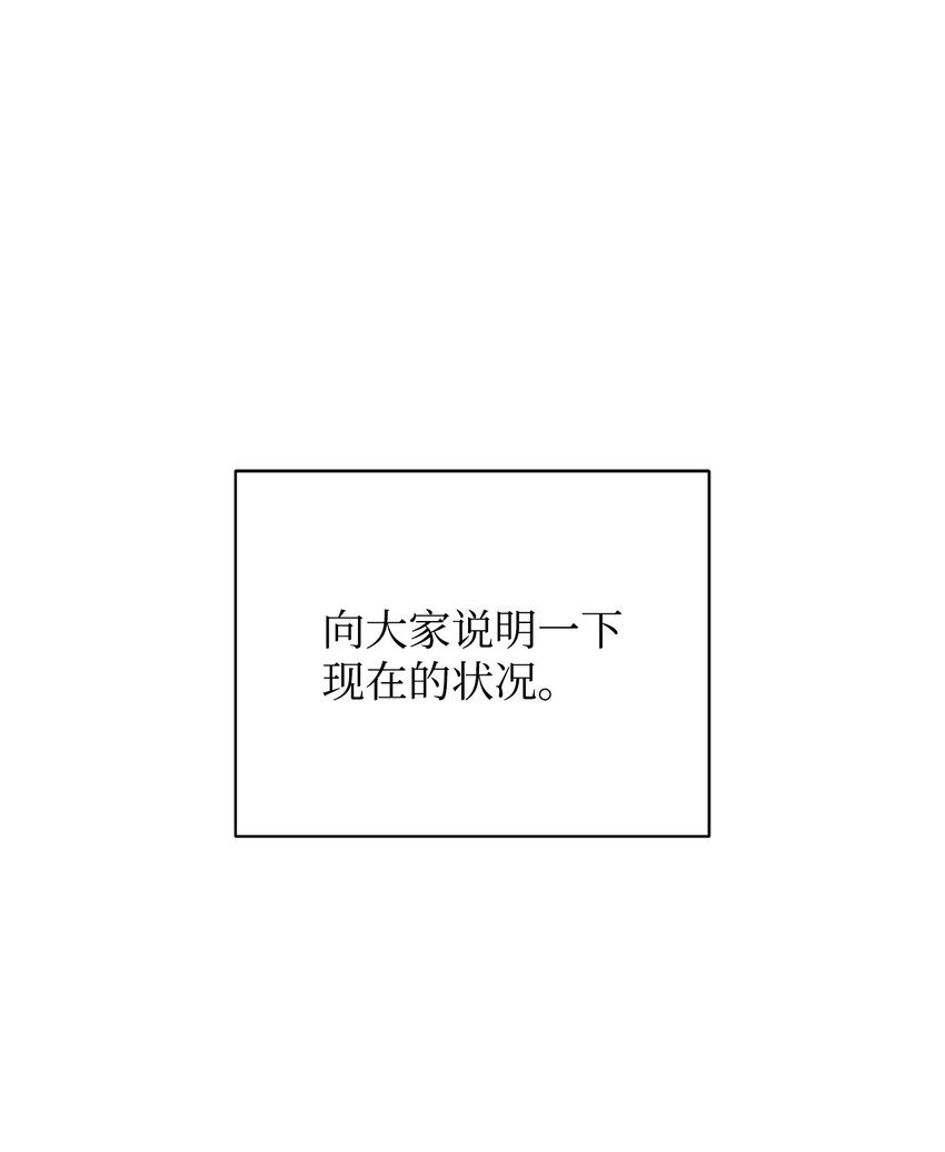 14 恶魔35