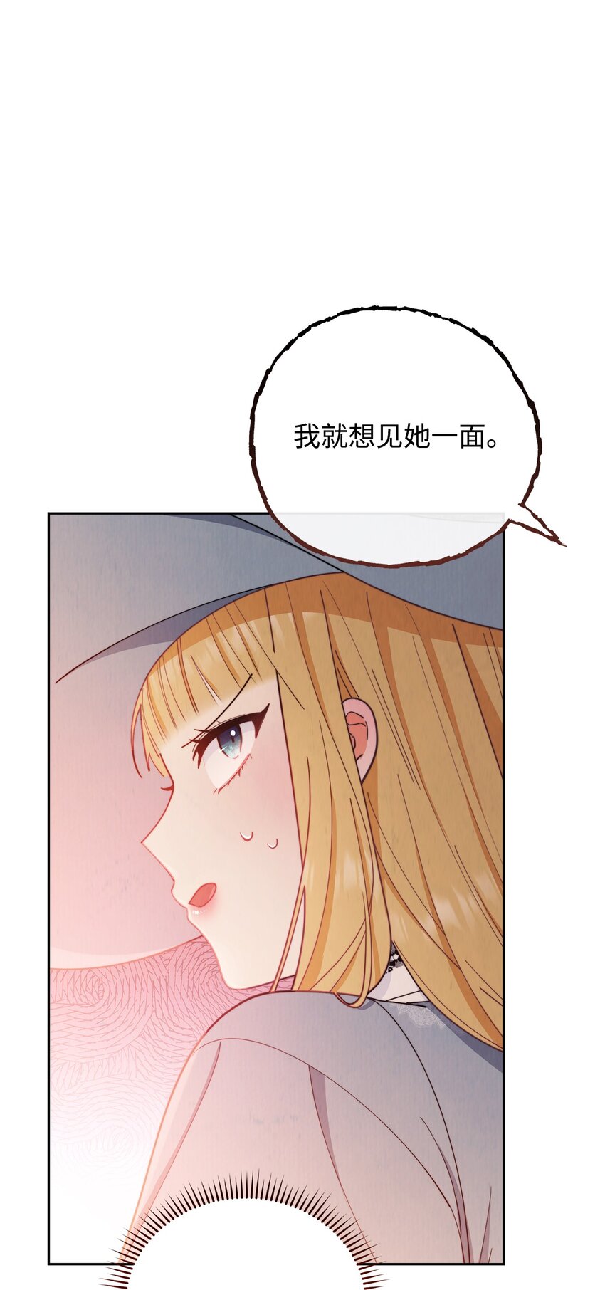 20 幸福的意义96