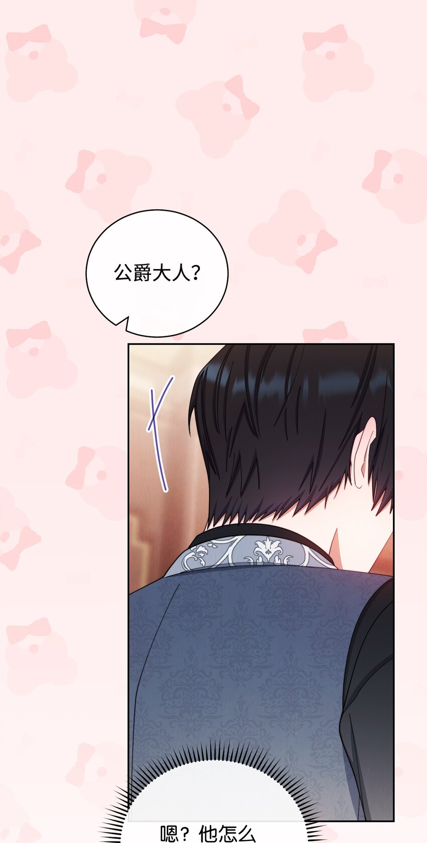 14 恶魔60
