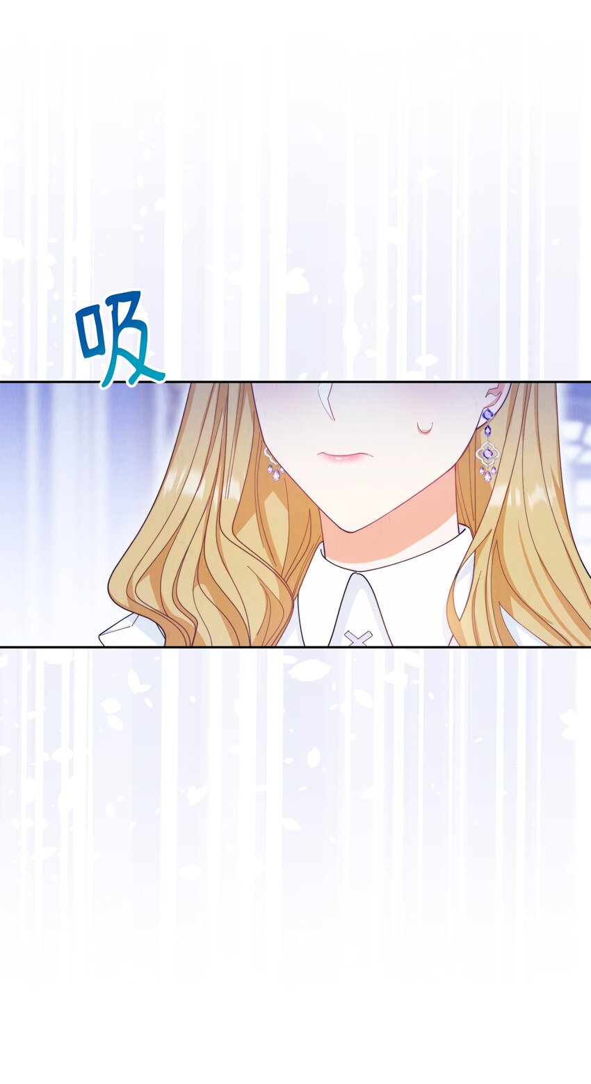 15 催眠曲3