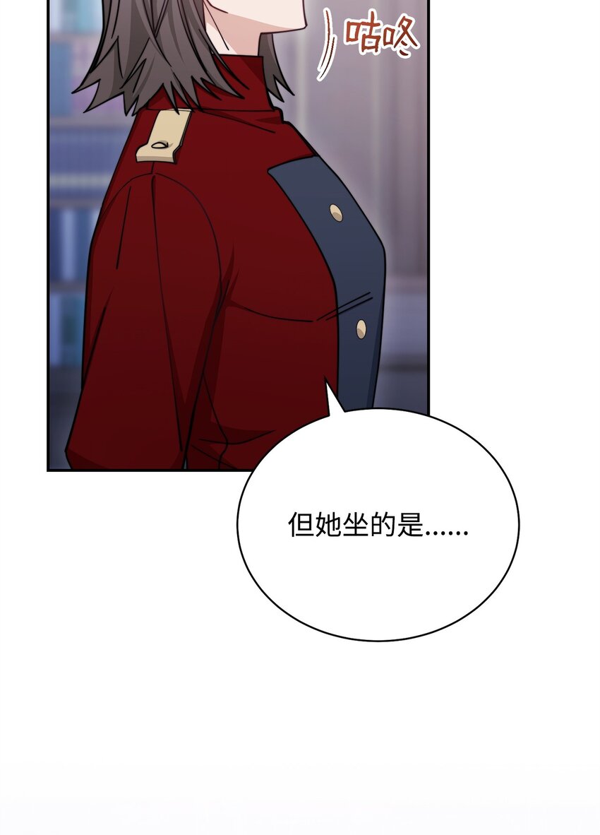 30 疲惫的一天87