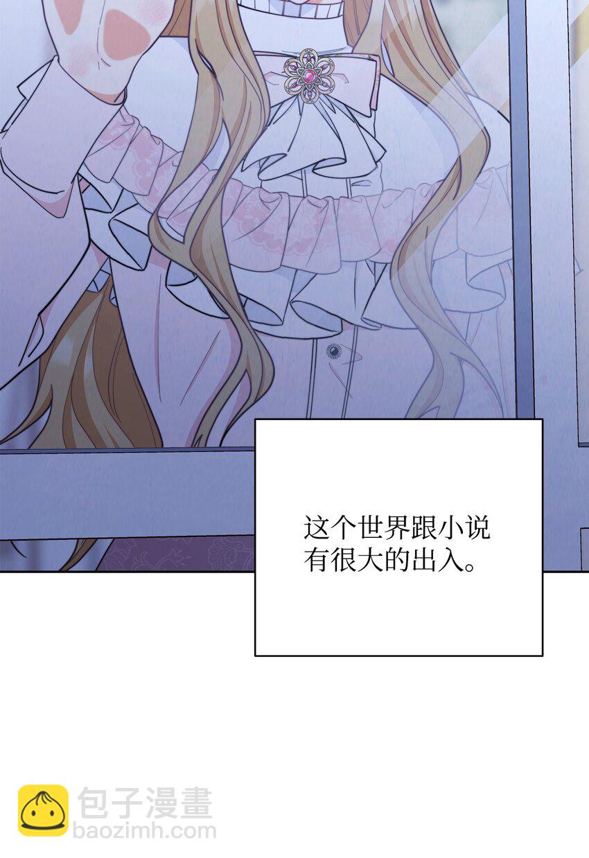01 穿越130