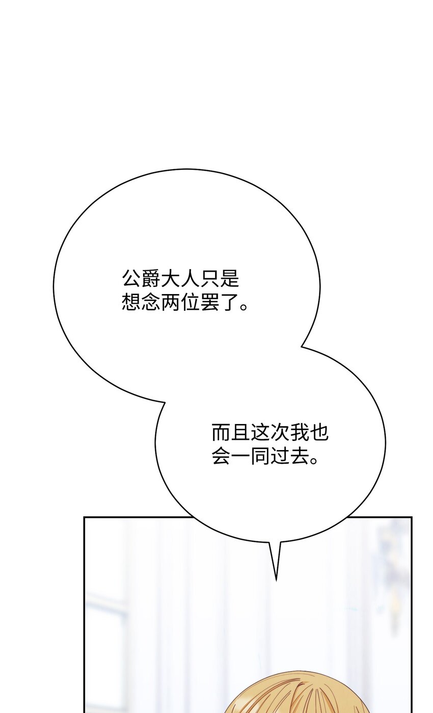 13 温馨64