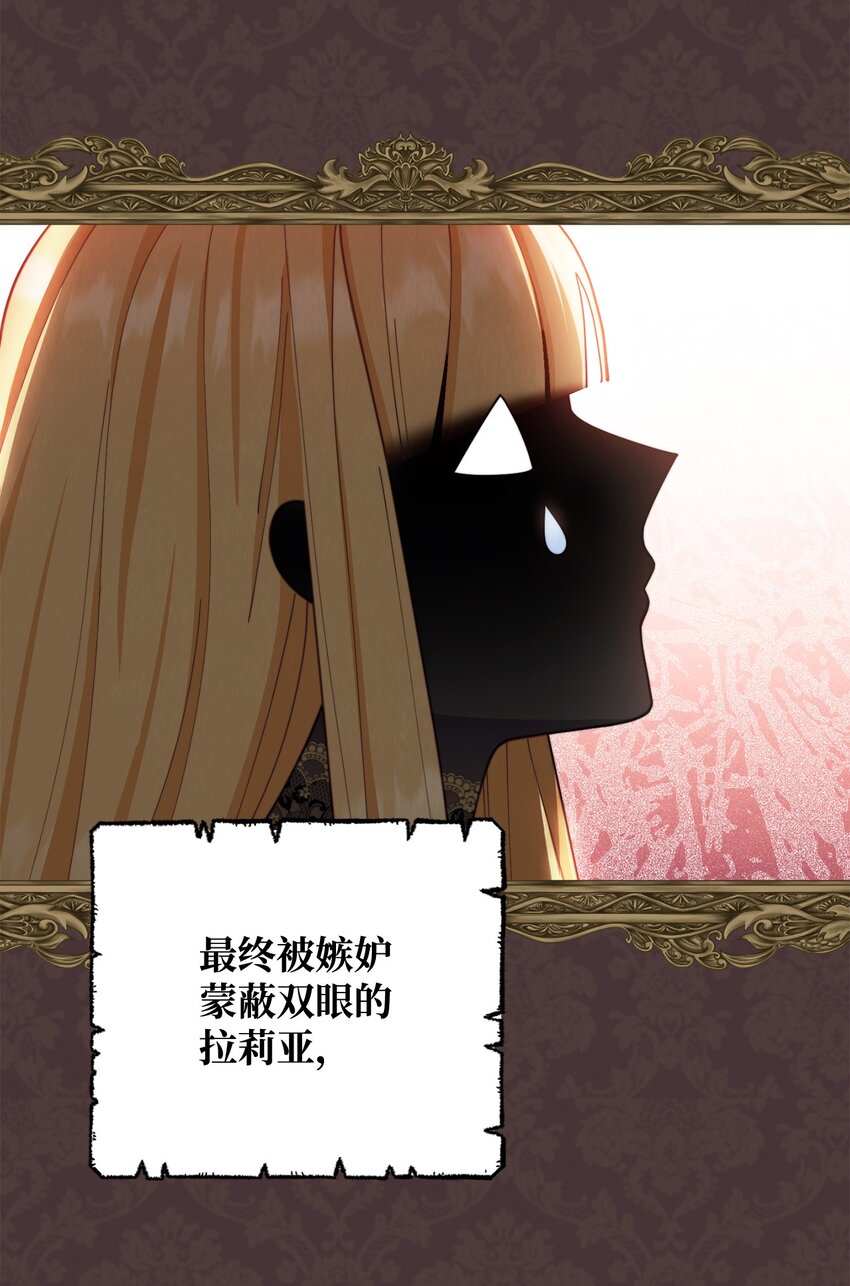 01 穿越58