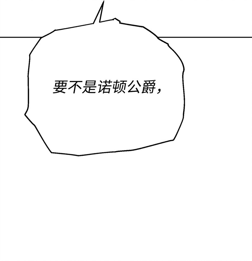 05 躁狂症86