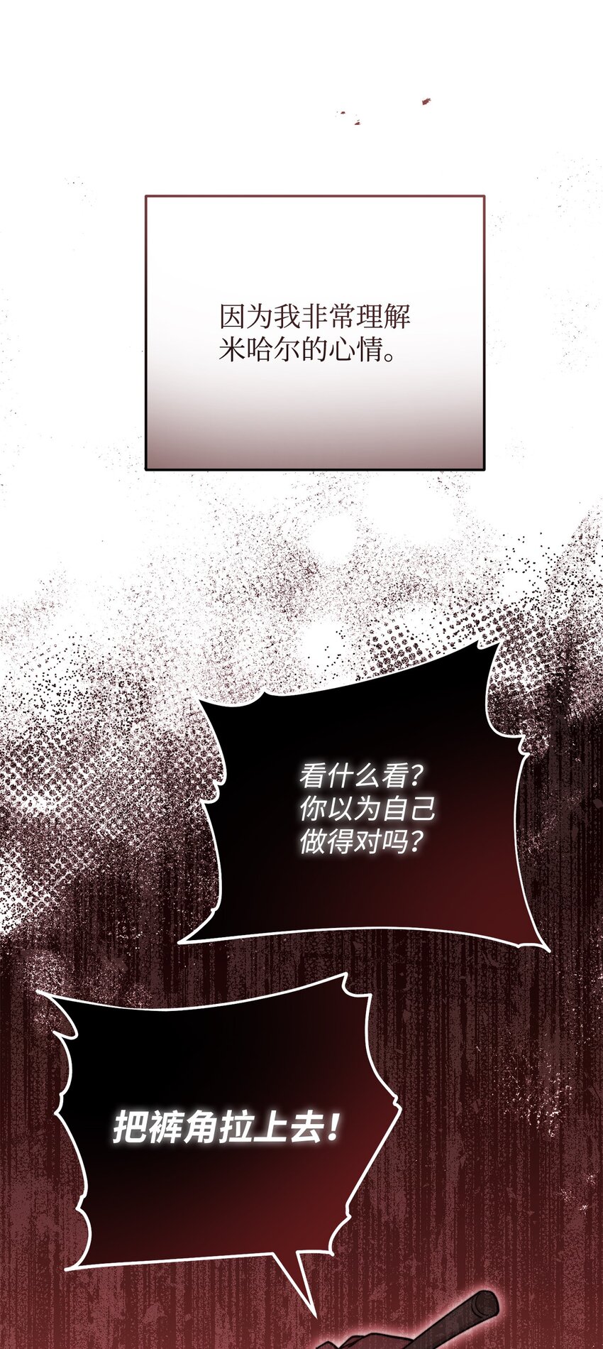 03 请求94