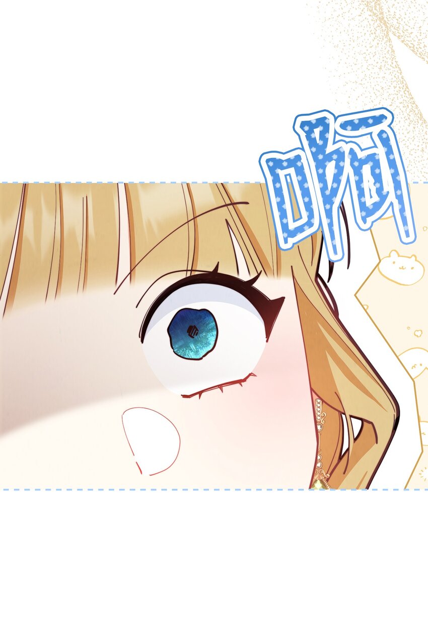 24 希望41