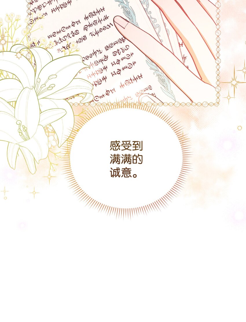 21 拒绝合同62