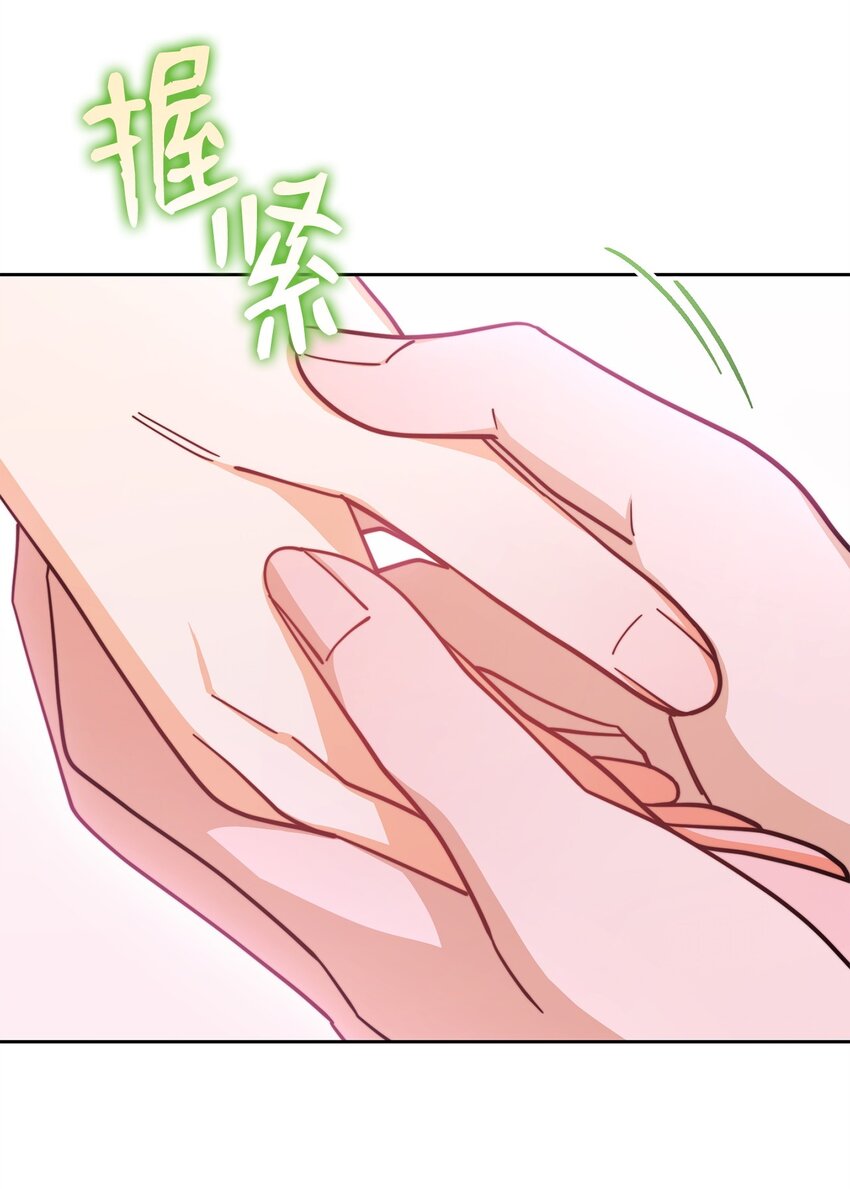 27 布拉特卡尔托21