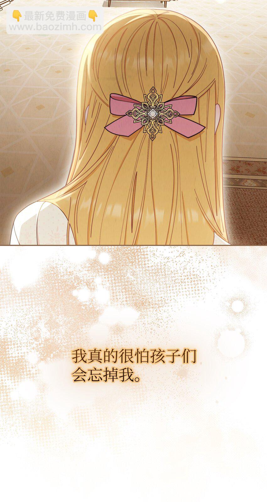 20 幸福的意义27