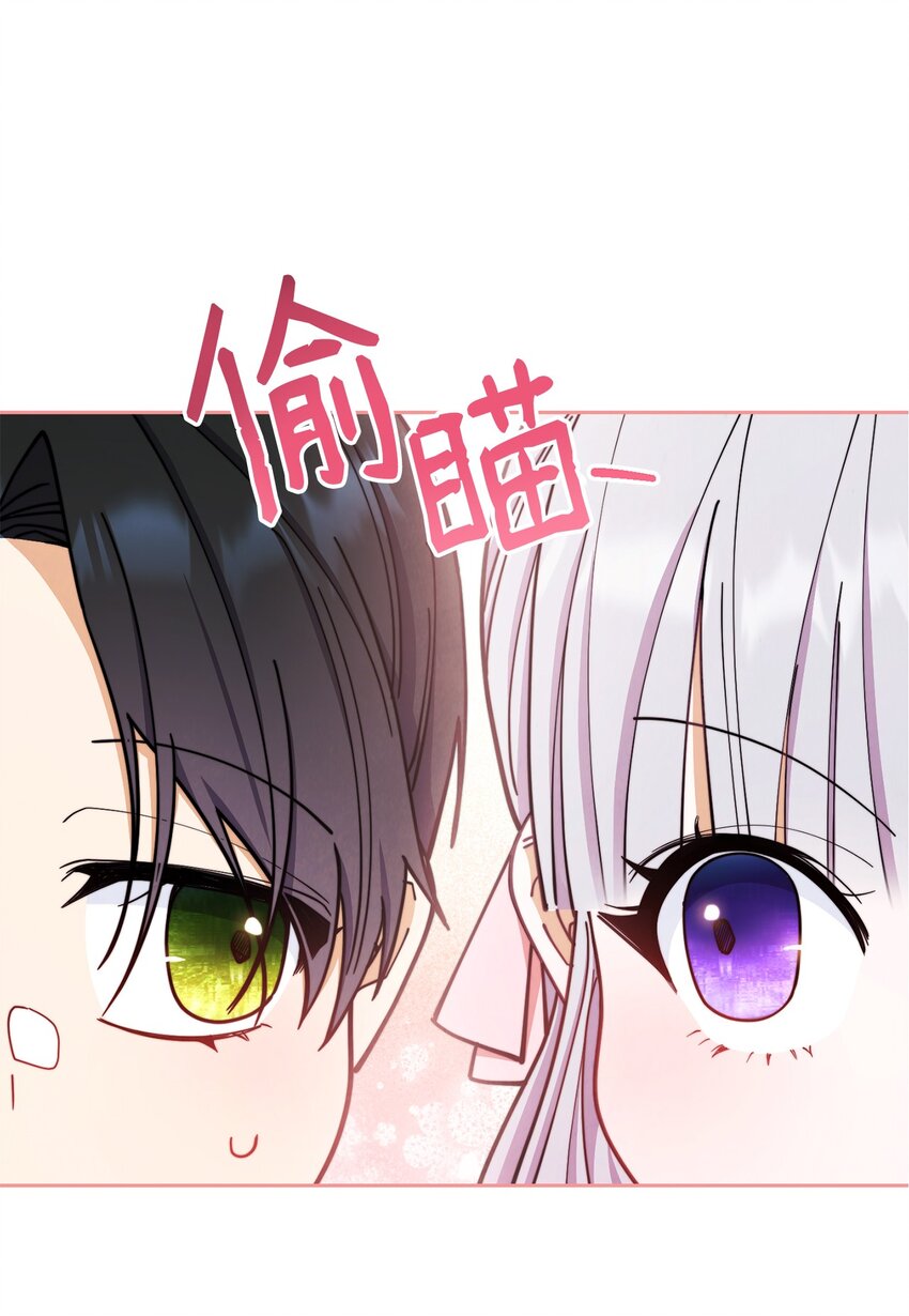 07 宴会风波43