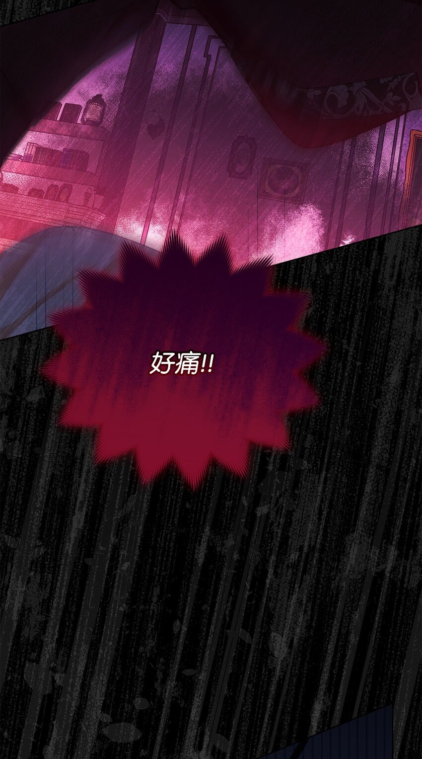 25 狂躁症发作59