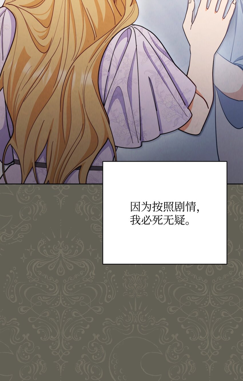01 穿越62