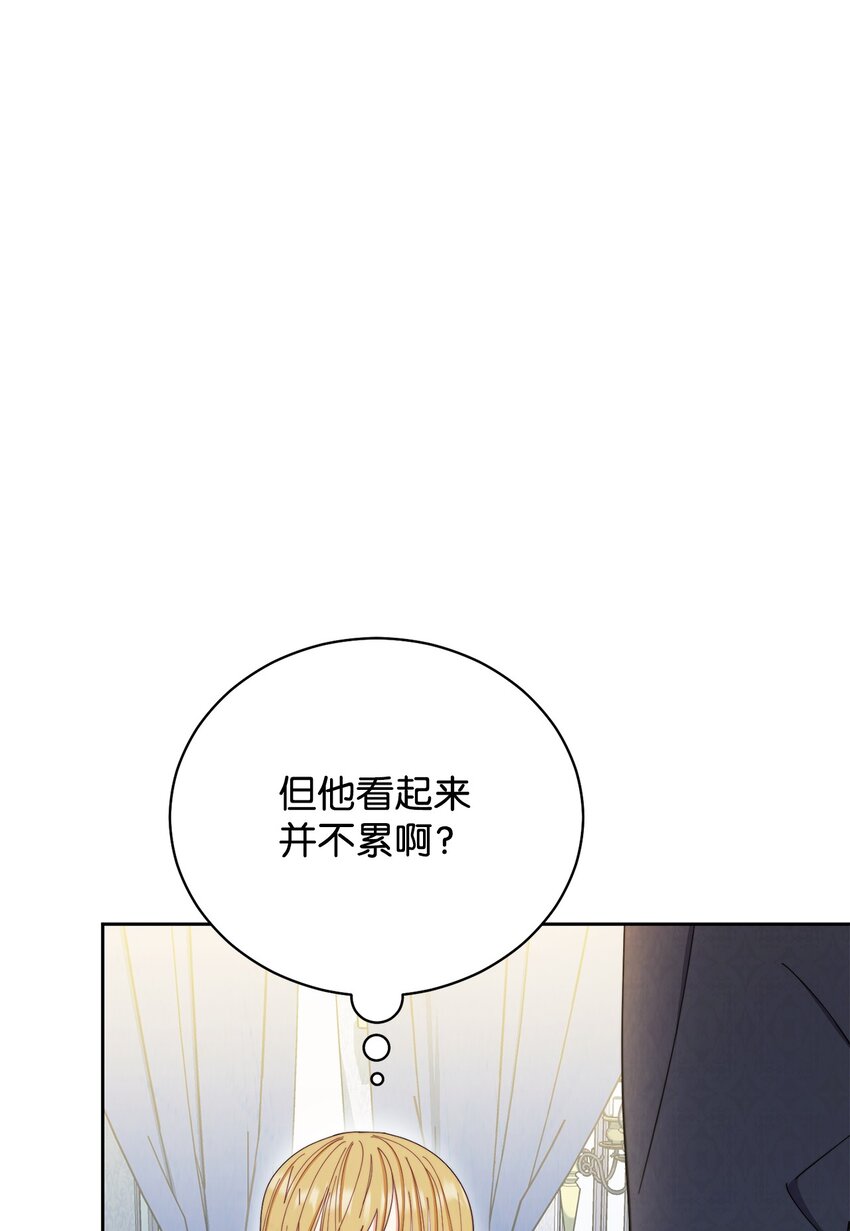 19 童言无忌68