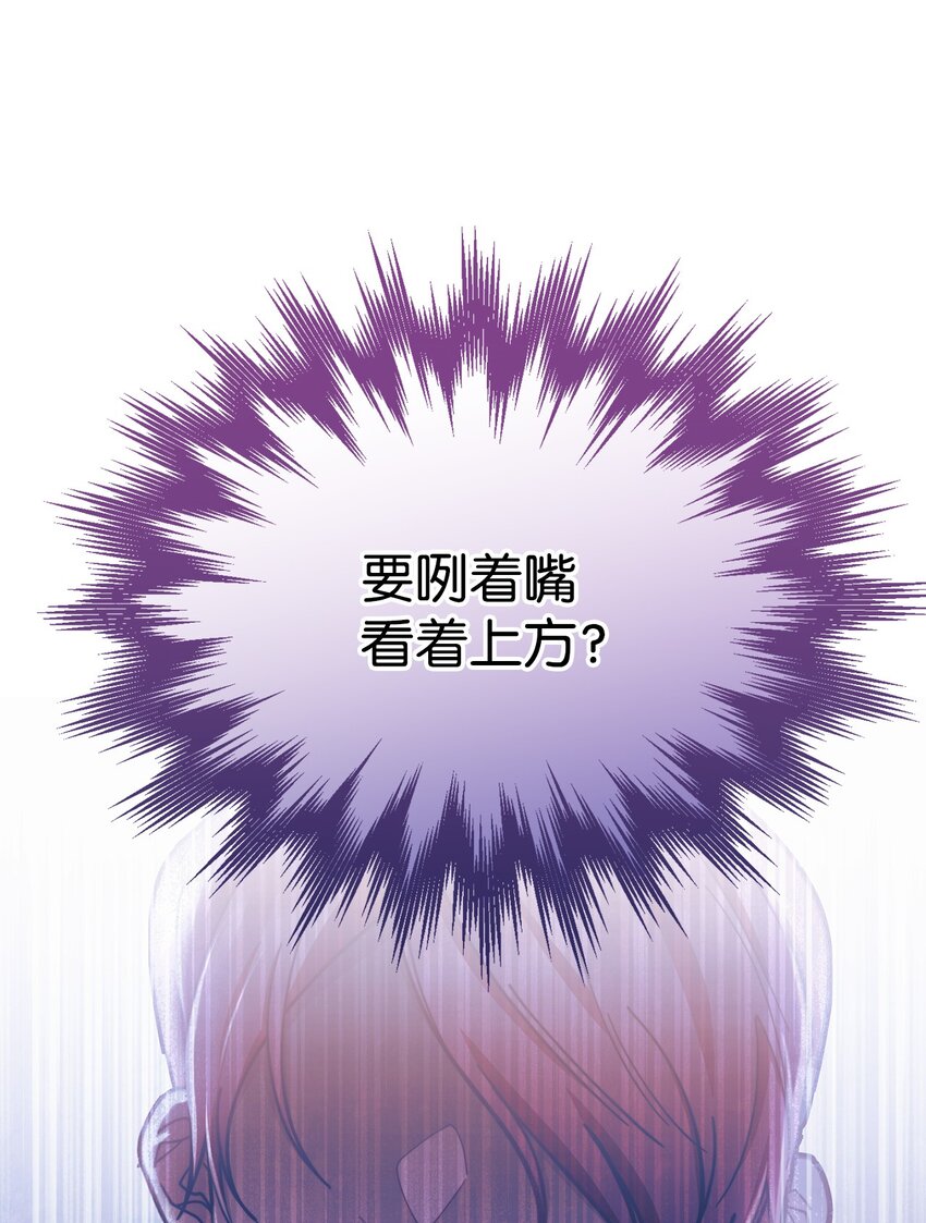 09 偷袭95