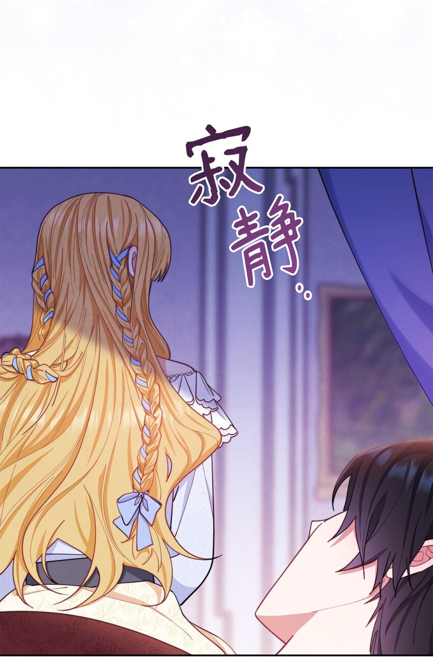 25 狂躁症发作12