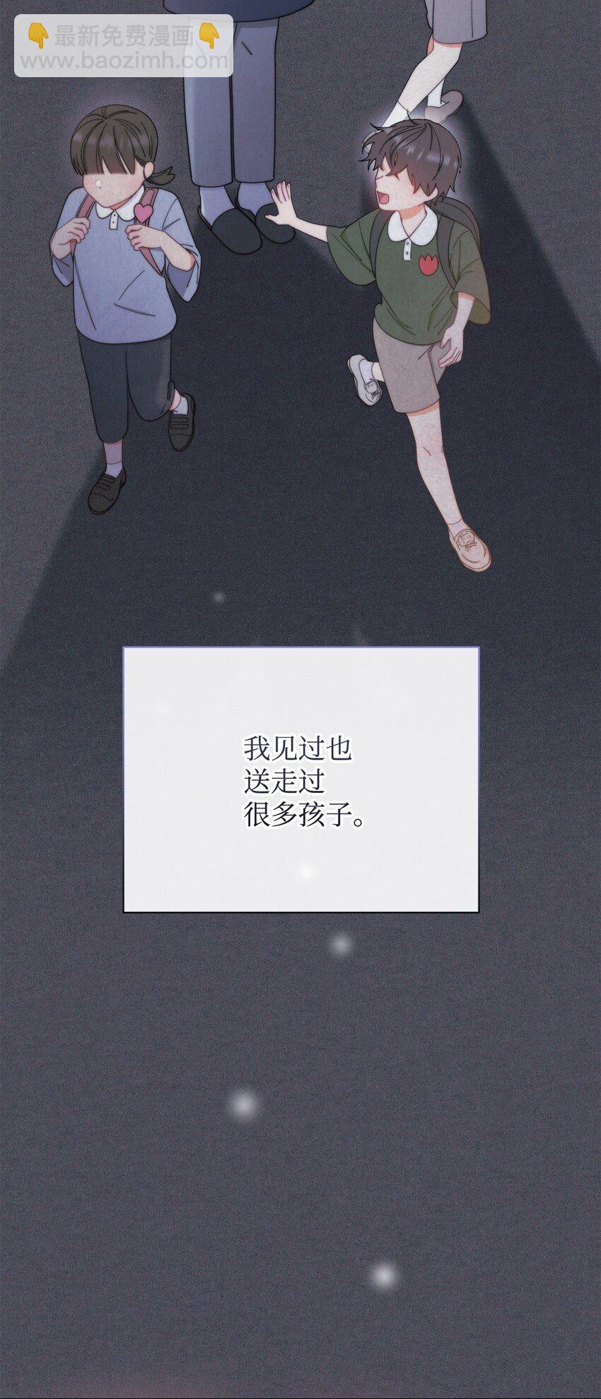 20 幸福的意义30