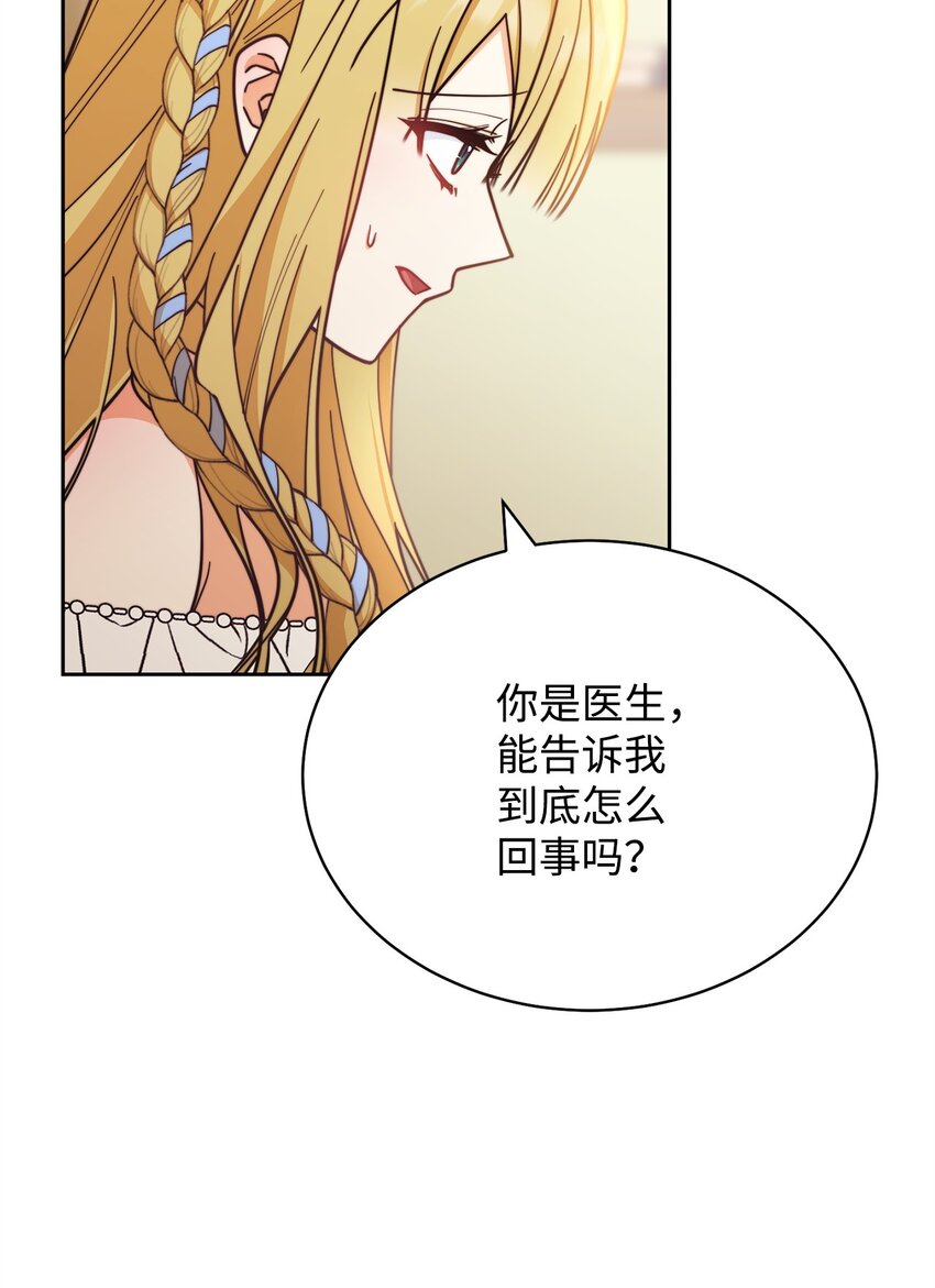 27 布拉特卡尔托11
