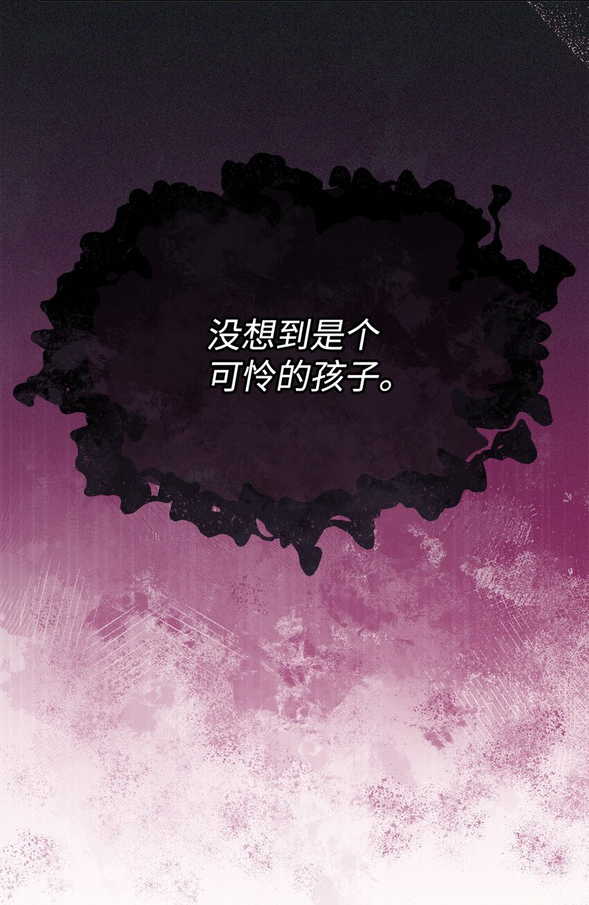 14 恶魔19