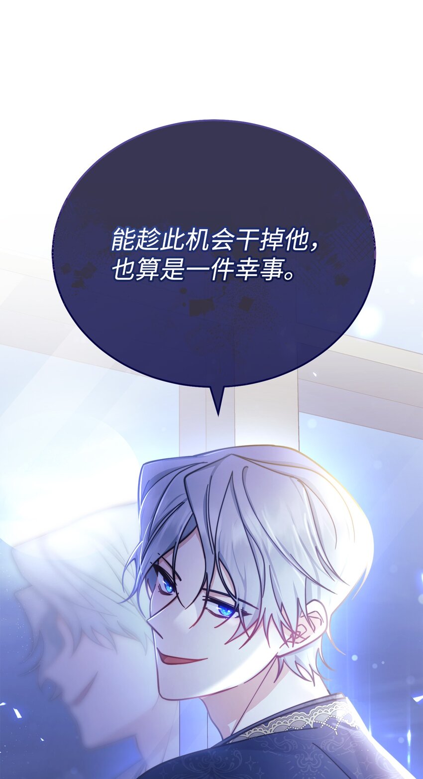 12 问号1
