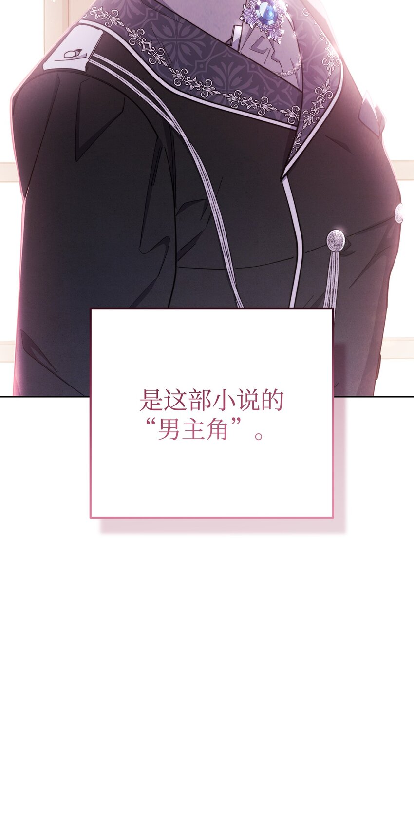 01 穿越44