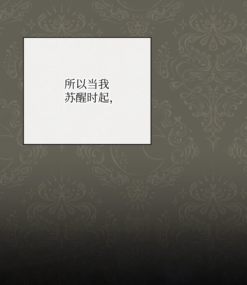 01 穿越63