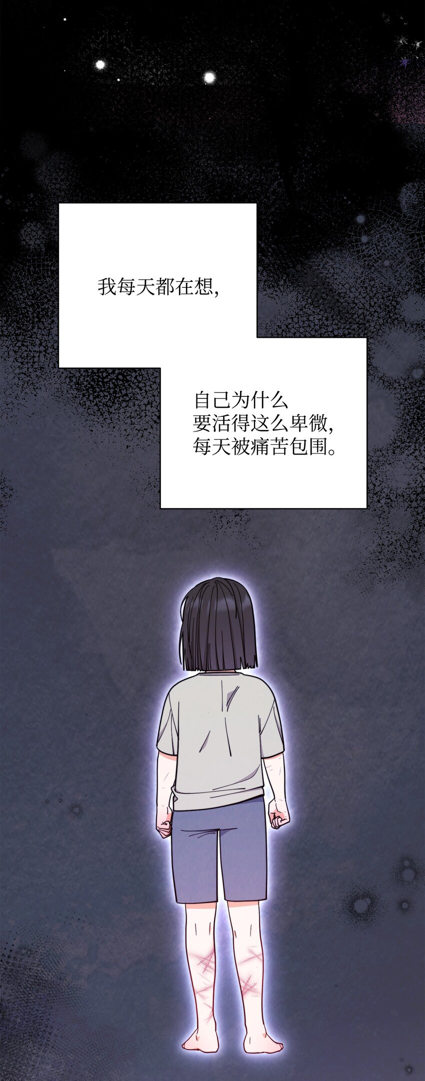 03 请求98