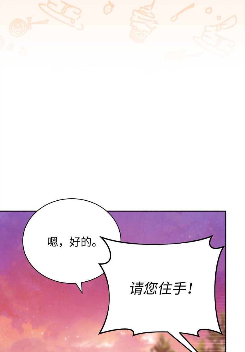 20 幸福的意义92