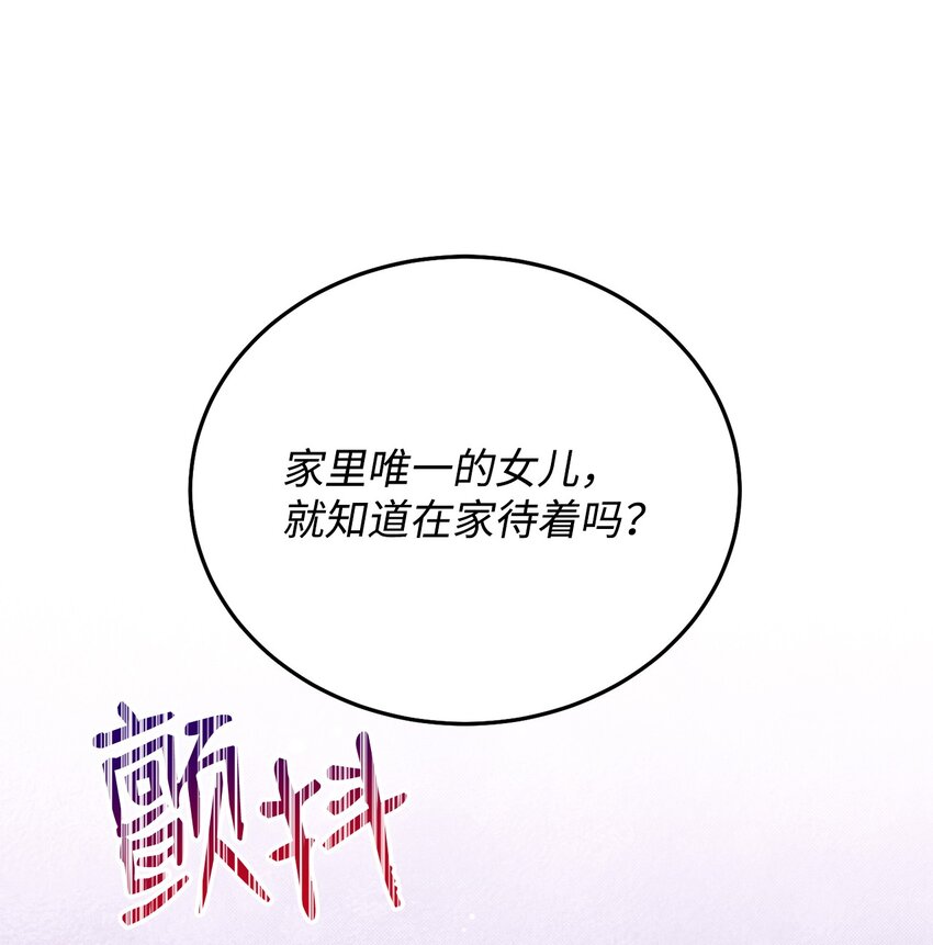 02 面试43